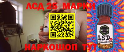 COCAINE Анжеро-Судженск