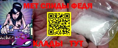 COCAINE Анжеро-Судженск