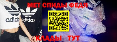 COCAINE Анжеро-Судженск