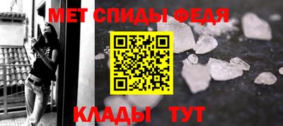 COCAINE Анжеро-Судженск