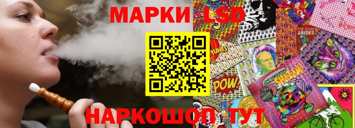 Богородицк  гидра онион  ЛСД экстази кислота  Вход с VPN  ЛСД экстази кислота 