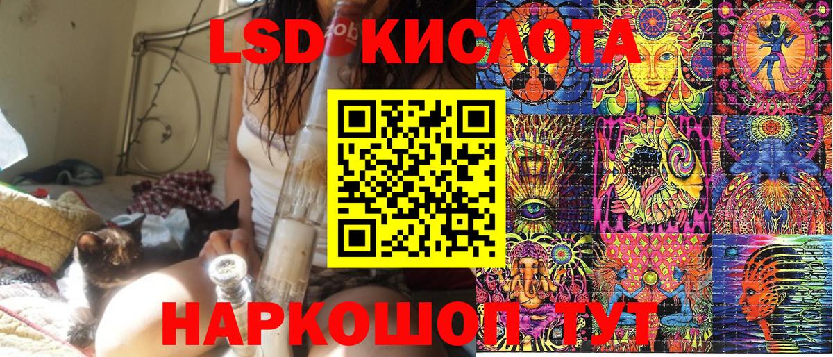 Марки 25I-NBOMe 1500мкг  Вход с VPN  Марки NBOMe  Богородицк 